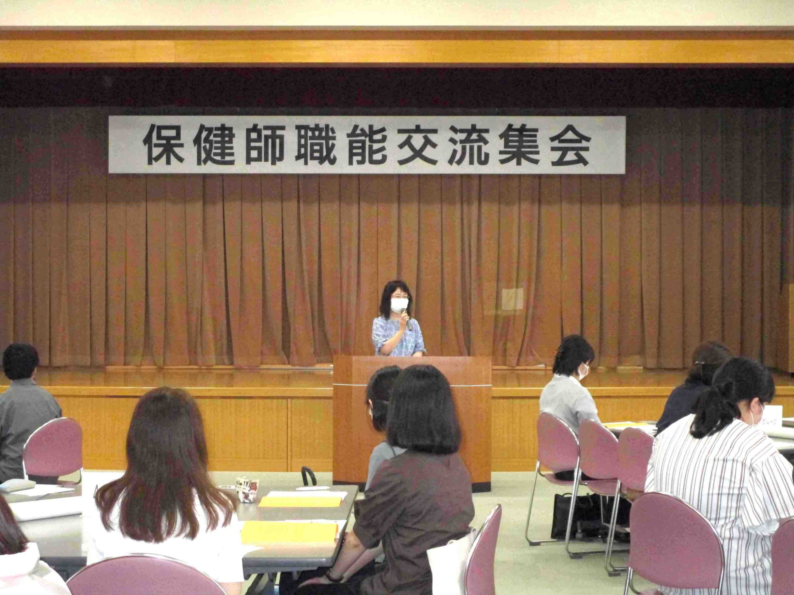 《保健師職能委員会》「令和5年度 保健師職能交流集会」記録 サムネイル