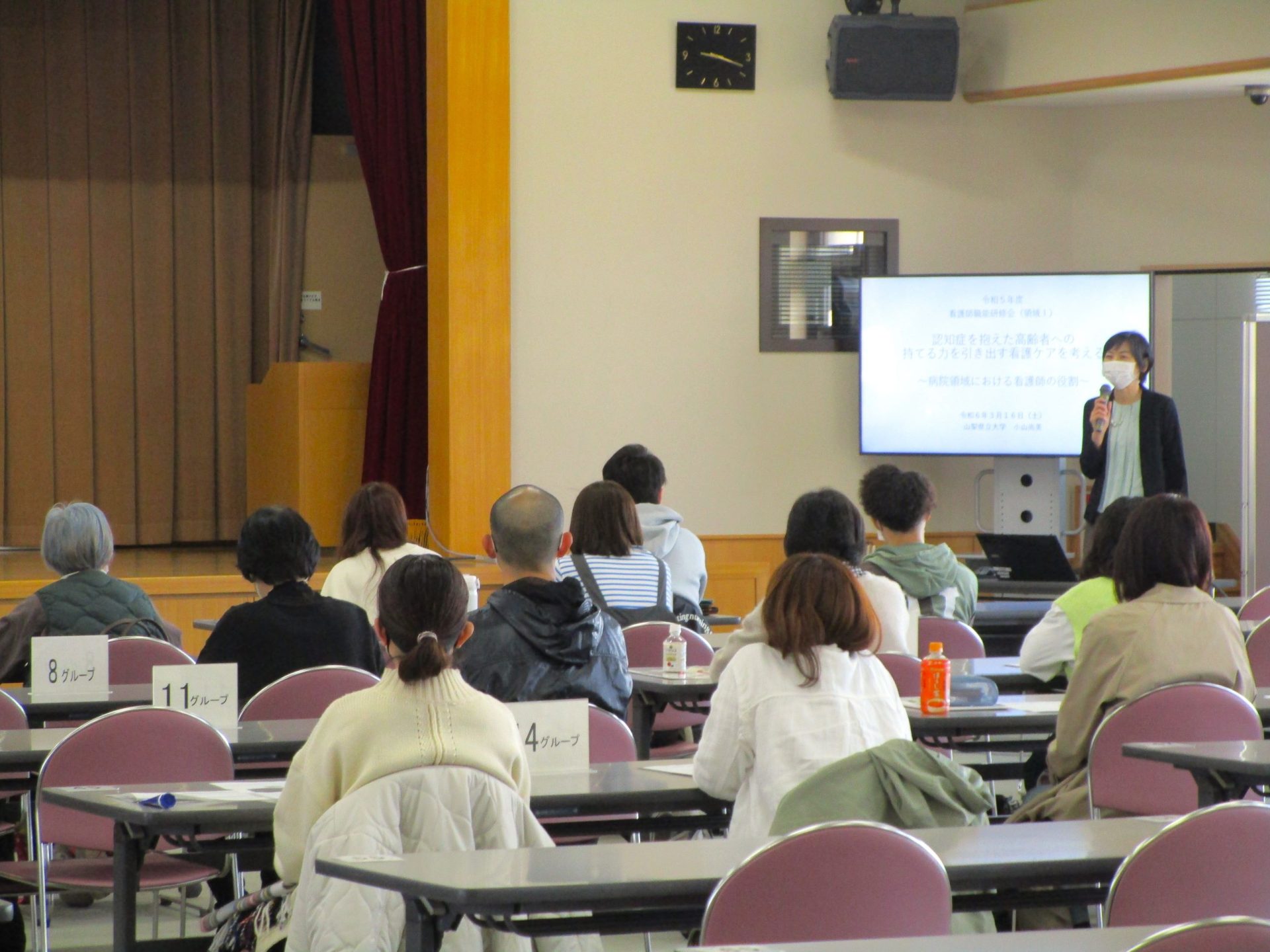 《看護師職能委員会》「令和5年度 看護師職能研修（領域Ⅰ）」報告 サムネイル