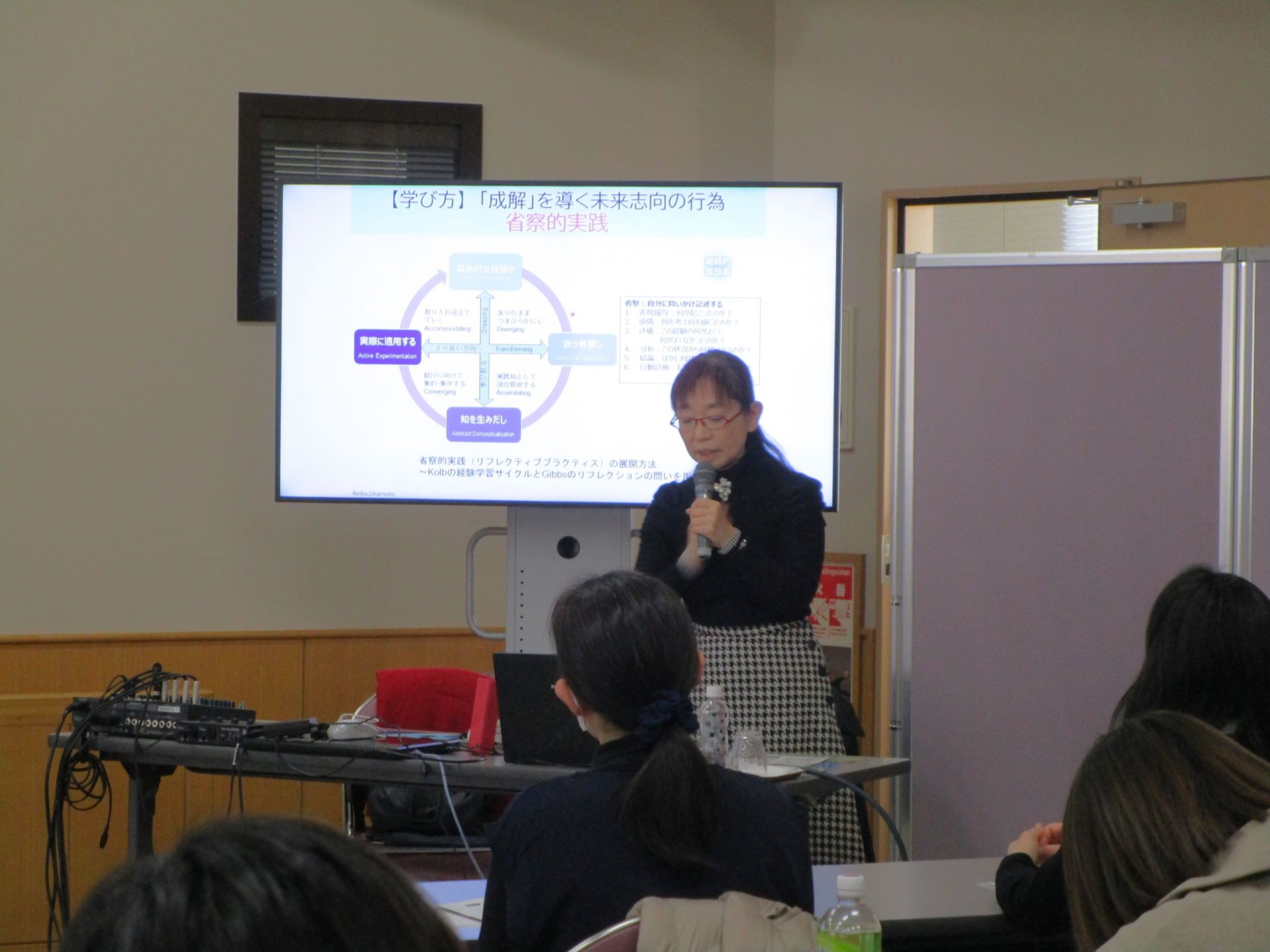 《保健師職能委員会》「令和6年度 第2回保健師職能研修会」報告