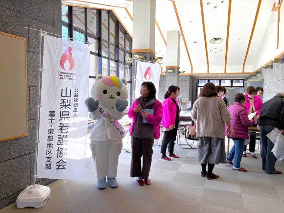 《富士東部地区支部》「忍野村在宅医療・介護連携推進事業」活動報告 フォトレポート画像2