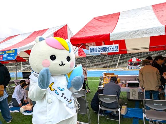 《峡南地区支部》「町の保健室」活動報告PR-1