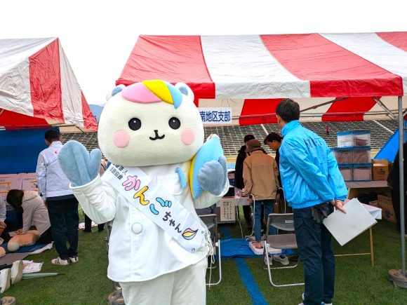 《峡南地区支部》「町の保健室」活動報告PR-2