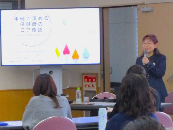 《保健師職能委員会》「令和7年度 保健師職能研修会」フォトレポート