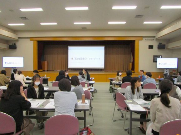《保健師職能委員会》「令和7年度 保健師職能研修会」フォトレポート
