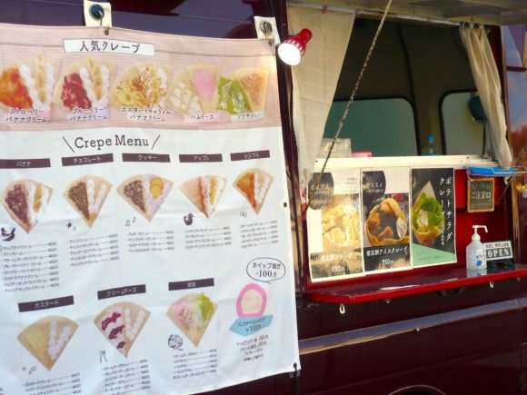 2025年度山梨看護学会　開催報告　食・癒しブース、企業展示コーナー