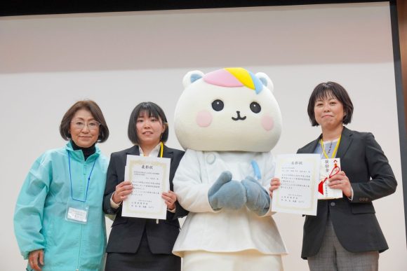 2025年度山梨看護学会　開催報告　看護研究奨励賞受賞者の皆さま