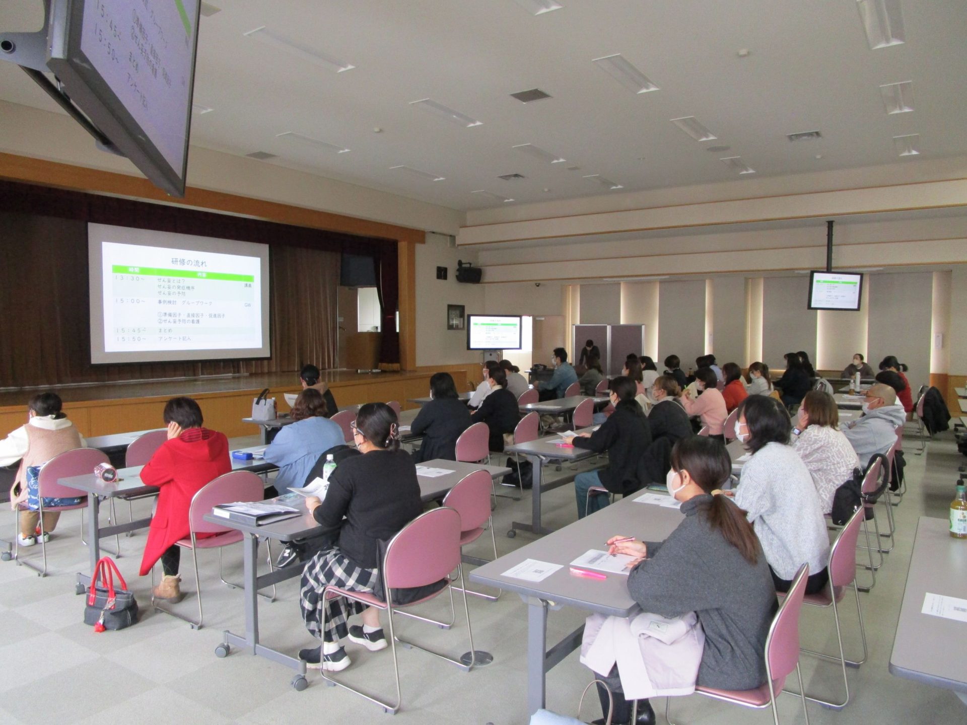 《看護師職能委員会》「令和7年度 看護師職能研修会（領域Ⅰ）」報告